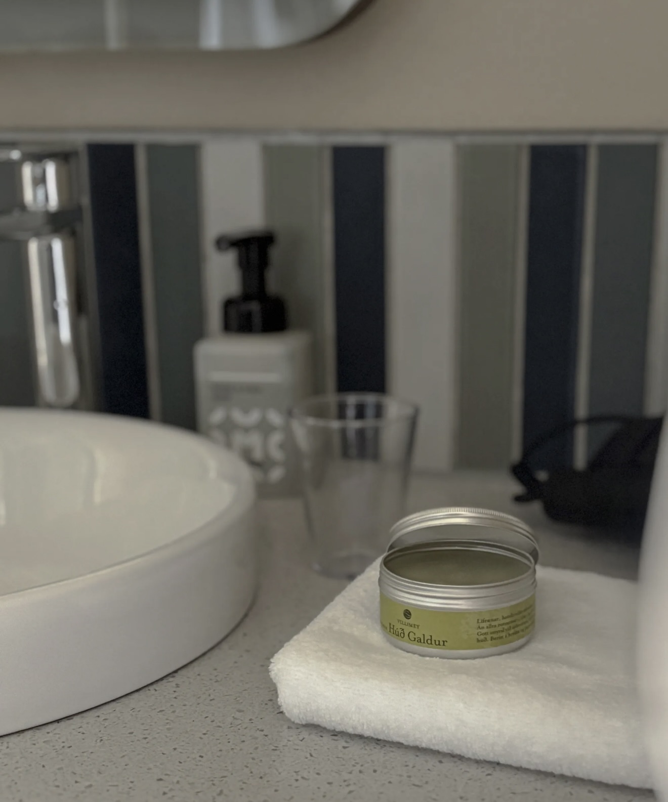 Product view 2